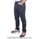 Джинси чоловічі PAGALEE 25-PV-4206 темно-сірі