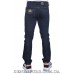 Джинси чоловічі PAGALEE 25-PV-4243 темно-сині
