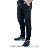 Джинси чоловічі утеплені CAPTAIN 25-19080 чорні