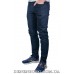 Джинси чоловічі TOM FORD 25-3724 темно-сині