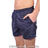 Шорти пляжні чоловічі CALVIN KLEIN 25-25D-8103 темно-сині
