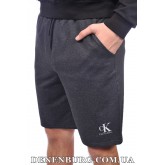  Шорти чоловічі CALVIN KLEIN 25-H204-22 темно-сірі