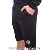 Шорти чоловічі STONE ISLAND 25-1299 чорні