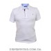 Футболка-поло чоловіча TOMMY HILFIGER 25-256-01 біла