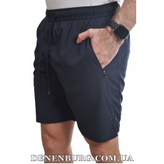 Шорти чоловічі BIHOR 25-C-500 темно-сині