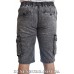 Шорти чоловічі FEERARS 25-613-2 темно-сірі