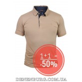 Футболка-поло чоловіча LE GUTTI 25-1546-08 кава з молоком