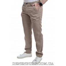 Брюки чоловічі NEW JARSIN 25-5017 бежеві