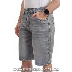 Шорти "баггі" чоловічі PAGALEE 25-P-5861 сірі