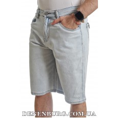 Шорти "баггі" чоловічі PAGALEE 25-P-5895 світло-блакитні