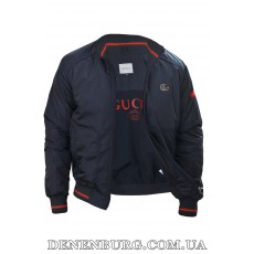 Куртка чоловіча демісезонна GUCCI 9015 темно-синя