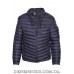 Куртка чоловіча демісезонна STONE ISLAND 24-S3856 темно-синя