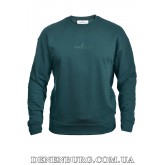 Світшот чоловічий STONE ISLAND 25-E7314 темно-зелений