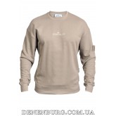 Світшот чоловічий STONE ISLAND 25-E7314 кава з молоком