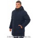Куртка мужская зимняя HANDIGEFENG 20-3-65 тёмно-синяя