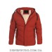 Куртка мужская зимняя KAIFANGELU 21-2953 рыжая