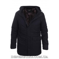 Куртка чоловіча зимова KAIFANGELU 21-H520 темно-синя