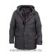 Куртка мужская зимняя KAIFANGELU 21-H520 тёмно-серая