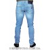 Джинси чоловічі PRADA 21-40185 блакитні