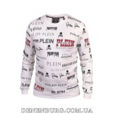 Світшот чоловічий PHILIPP PLEIN 21-K-540 білий