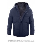 Куртка чоловіча зимова KAIFANGELU 22-9121 темно-синя