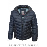 Куртка чоловіча зимова BLACK VINYL 22-C20-1528GQ темно-синя