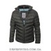 Куртка чоловіча зимова BLACK VINYL 22-C20-1528GQ (22-CB20-1528QG) чорна