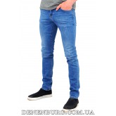 Джинси чоловічі FRANCO BENUSSI 22-22-881 сині