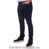 Джинси чоловічі STEFANO RICCI 22-3176 темно-сині