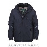Куртка чоловіча зимова BLACK VINYL 22-C22-2089L (22-BC22-2089L) темно-синя