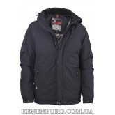 Куртка чоловіча зимова BLACK VINYL 22-C22-2097L темно-синя