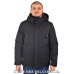 Куртка чоловіча зимова KAIFANGELU 23-9341 темно-синя