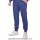 Штани спортивні чоловічі CALVIN KLEIN 24-0042-2 індиго